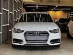 2017 Audi B9 S4 avant市場...