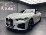 【小富】2022 BMW 420i M Sport 實車實價 認證車 非代標商