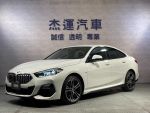 杰運濱江 2020 BMW 218i GC M Sport 限量版
