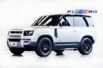 2023.5 Land Rover Defender 90 D250 S 總代理