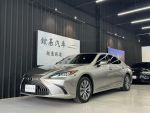 【鋐基汽車】  LEXUS ES200 頂級版 鈦色 360度環景攝影