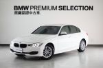 低價即可入手BMW3系列,低里程,車況漂亮,HK音響!!