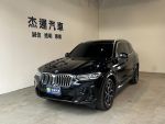 【杰運SAVE實價認證】2022 BMW...
