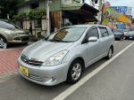 2007 TOYOTA WISH 2.0 銀