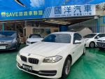 【國洋汽車】2015年 BMW 520d 售價55.8萬 保證實車實價 無待修