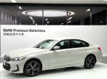 G20 320i M 小改款 ; BMW原廠認證中古車