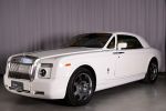 Rolls-Royce Phantom Coupe