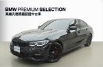 高雄汎德蔡宜瑾BMW 330i MSport G20