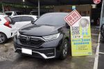 實價刊登~大信SAVE 5.5代 定期原廠保養 ACC跟車 電動尾門 認證車