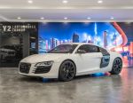 「亞鈺汽車集團_八德店」Audi ...