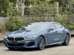 海洋2020 BMW M840GC X-Dri...