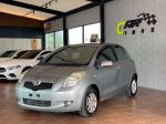 小資女首選 漂亮車2007 TOYOTA Yaris 灰  里程保證 已認證