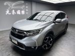 【小富】2019 Honda CR-V 1.5 ...