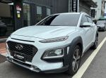 言恆國際車業  Kona 1.6t 4WD 極緻型