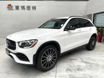 GLC300 AMG 2022 數位儀表 免鑰匙 盲點 carplay 寶瑪國際