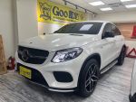 GLE43 Coupe AMG 4MATIC 買車...