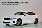 歡迎指名在BMW原廠認證中古車...