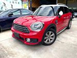 實車實價 原鈑件 Mini F60 Countryman Cooper 上極汽車