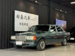 【鋐基汽車】 M.Benz W123 200 自排