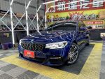 新達汽車 2017年 BMW 530i 5AT 智慧鑰匙 環景 可全貸