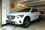 【義大】2020年式 BENZ GLC300 小改款 自動跟車 附第三方鑑定報告