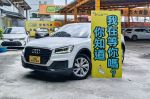 Luxury原車原鈑件第三方認證/...