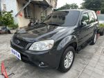 2010 ESCAPE 2.3 超低里程 全車原版件 無待修 認證車