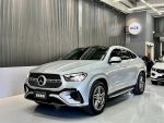 2023款 GLE300D COUPE AMG 小...