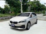 【杰運桃園店】18年BMW 2-Seri...