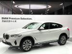 G02 X4 20i 小改款 ; BMW原廠認證中古車