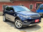 16年出廠 Discovery Sport 原...