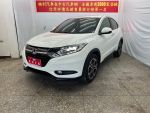 本田 HONDA HRV 頂級 S版