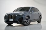 BMW桃園大桐原廠認證中古車 2023年BMW iX xDrive 50