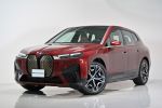 BMW桃園大桐原廠認證中古車 2023年BMW iX xDrive 50