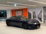 2012 Maserati GranTurismo S ...