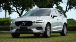 2019 Volvo XC60 T5  限時出清...