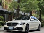 正15年 S500L AMG 總代理 正一手車 23P 18年型63樣式