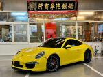 2013年 CARRERA S 911 破佰萬...