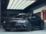 弘達國際 RS6 Performance 陶...