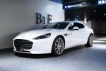 2015年 Aston Martin Rapide S 總代理 金帝｜內湖