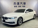 【杰運SAVE實價認證】2018 BMW 520I 盲點 電尾門 總代理