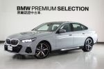 BMW原廠優質認證中古車G60 I5 40 純電動低里程