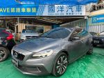 【國洋汽車】46.8萬2017 V40 C...