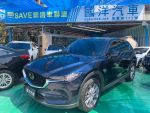 【國洋汽車】2019 CX-5 2.0 旗...