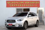 女用車 保姆車 原廠保養 QX60 天窗 環景GPS IKEY 七人座