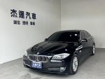 【杰運高雄店】2012年 BMW 520...