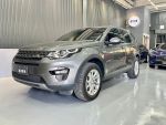 2017年 Discovery Sport SE 行...