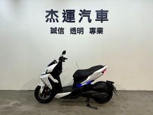  【杰運機車】2024 SYM DRGBT 158 KEYLESS 全新進化