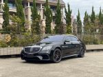 2018年式AMG S63 跑排 後座伸...