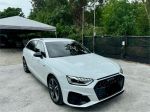  售2022出廠A4 Avant  40T...